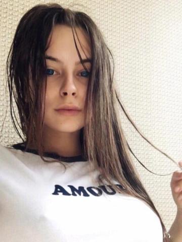Элина